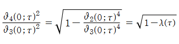 算術幾何平均と楕円モジュラー･ラムダ関数との関係