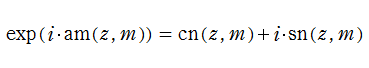 楕円振幅関数の定義(Eulerの公式型)