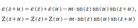 Jacobiの第2種楕円関数の超越的加法公式