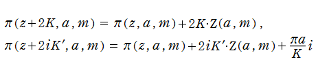 Jacobiの第3種楕円関数π(z,a,m)の擬周期性