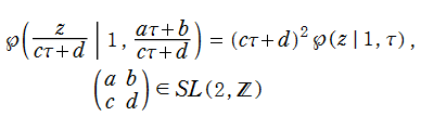 モジュラー形式としてのWeierstrass楕円関数