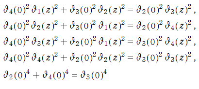 楕円テータ関数の相互関係式