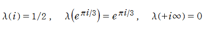 楕円モジュラー･ラムダ関数の特殊値