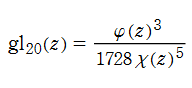 正20面体のGalois的有理関数