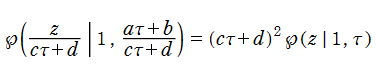 周期を変数とするWeierstrassの楕円関数