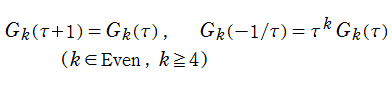 Eisenstein級数の周期性･擬保型性