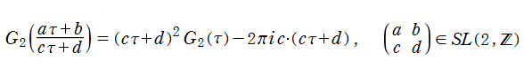 重み2のEisenstein級数の擬不変性