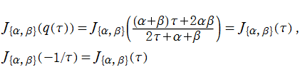 J{α,β}(τ)の保型性
