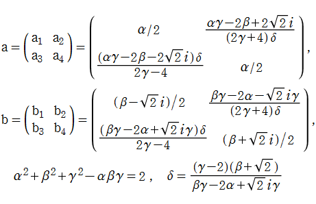 A{α,β}(z)の変換行列
