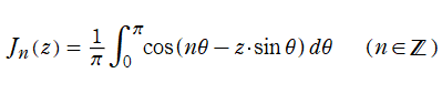 第1種Bessel関数の積分表示式