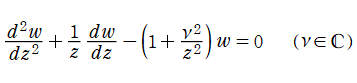 変形されたBesselの微分方程式