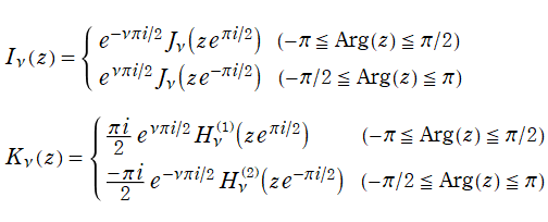 複素関数としての変形Bessel関数の定義