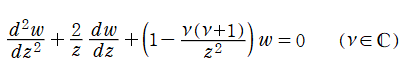 球Bessel関数の微分方程式