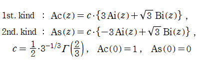 原点対称型Airy関数