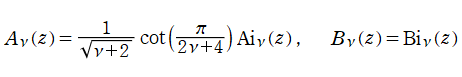 一般Airy関数(NISTでの定義)
