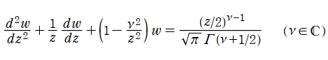 非斉次のBesselの微分方程式