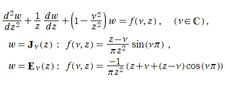 Anger関数・Weber関数が満たす微分方程式