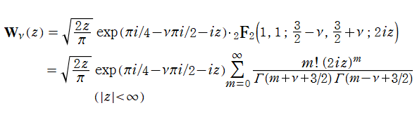 Whittaker積分関数の冪級数展開式