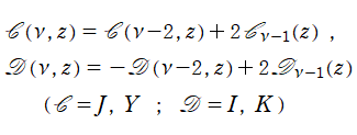Bessel関数の積分が満たす漸化式