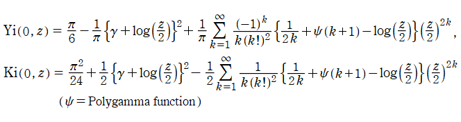 Yi(0, z), Ki(0, z)の冪級数展開式
