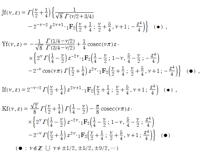 Bessel-Fresnel関数の一般超幾何関数による閉形式