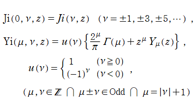 一般積分Bessel関数の漸化式の初期関数