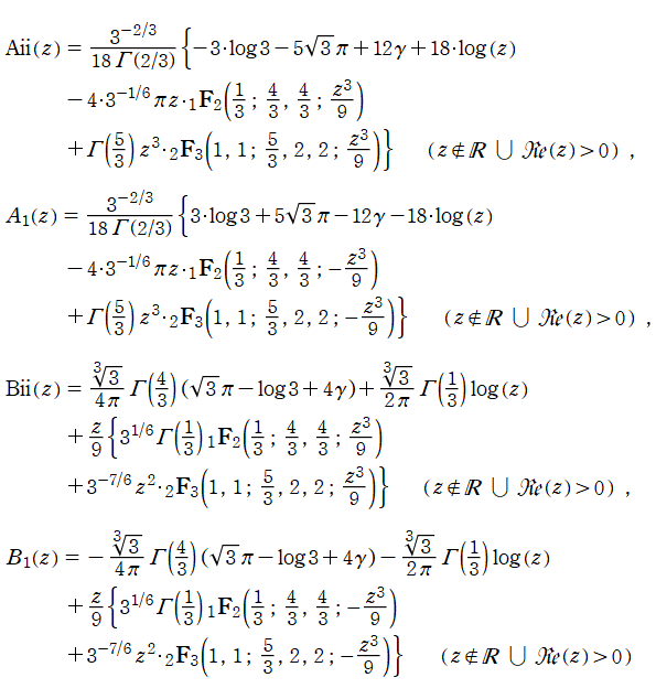 積分Airy関数の一般超幾何関数による閉形式