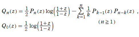 非負整数次の第2種Legendre関数