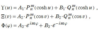 扁長回転楕円体座標におけるLaplace方程式の解