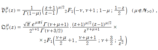 Hobson型Legendre陪関数(超幾何関数による定義式)