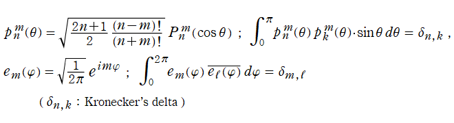 Θ(θ)とΦ(φ)の基底関数が持つ正規直交性
