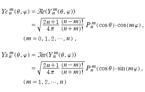 球面調和関数(実Fourier級数的な定義式)