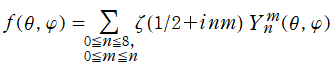 球面調和関数の合成(有限級数)の式(2)