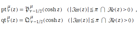 解析接続前後の円環関数の関係