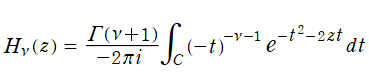 第1種Hermite関数の積分表示式