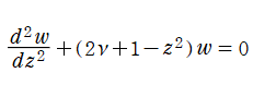 正規化Hermite関数が満たす微分方程式