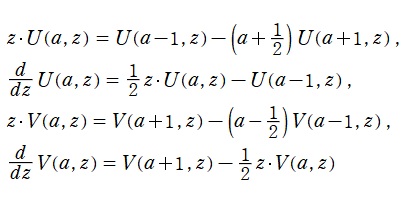 放物柱関数の漸化式･導関数