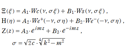 放物柱座標におけるHelmholtz方程式の解
