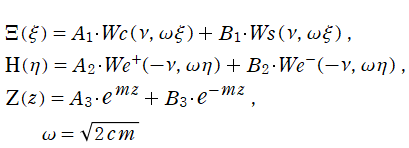 放物柱座標におけるLaplace方程式の解