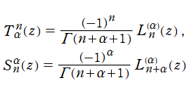 Sonin多項式の定義