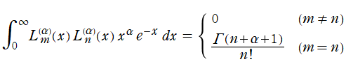 正規化Laguerre陪多項式の直交性
