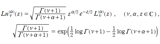 正規化Laguerre陪多項式の定義