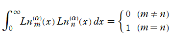 正規化Laguerre陪多項式の正規直交性