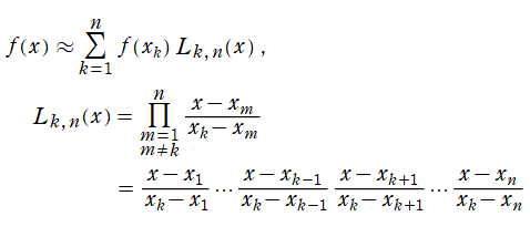 Lagrange多項式補間