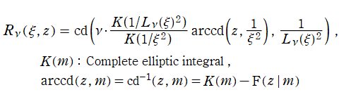 楕円有理関数