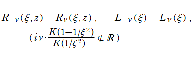 楕円有理関数と弁別係数の次数反転性
