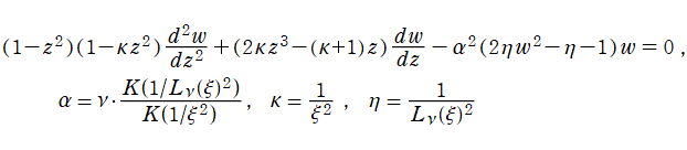 楕円有理関数が満たす微分方程式