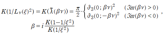 楕円有理関数の解析接続