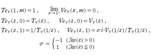 楕円Chebyshev関数の特殊値および極限値