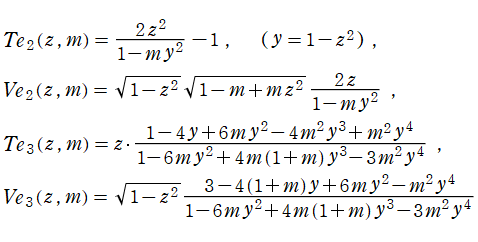 楕円Chebyshev関数の有理関数還元例